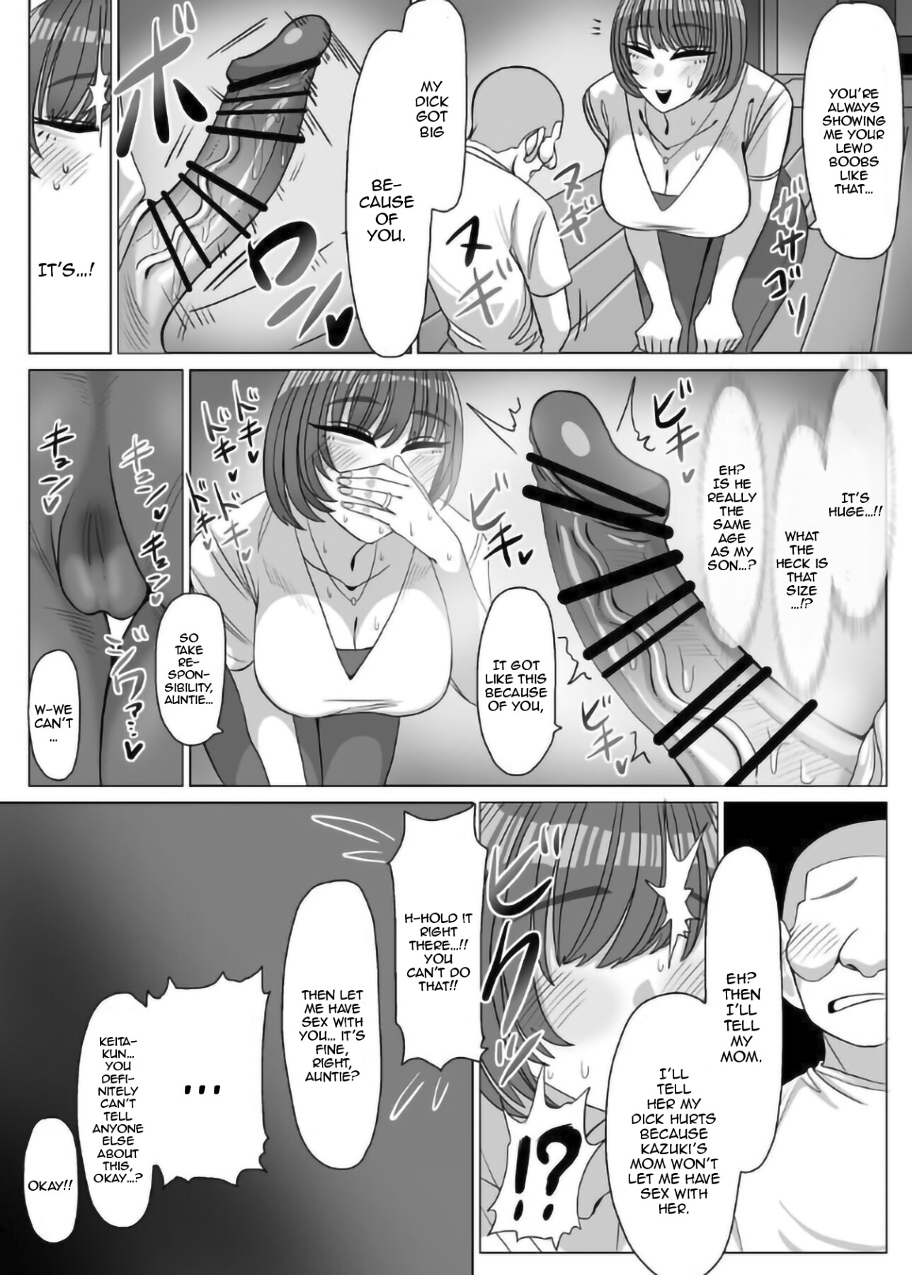 Hentai Manga Comic-Aunty, What Is Sex?-Read-6
